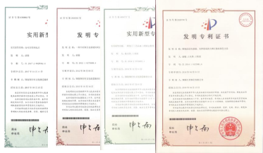 申報(bào)專利136項(xiàng)，已授權(quán)發(fā)明專利16項(xiàng)